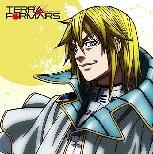 Joseph Gustav Newton - Terra Formars