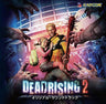Dead Rising 2 Original Sound Track