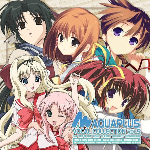 Aquaplus Vocal Collection Vol.5
