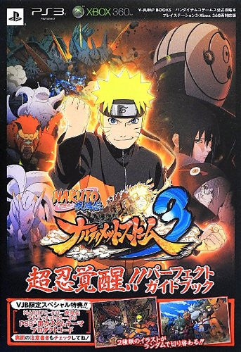 Naruto Shippuden: Ultimate Ninja Storm 3 Perfect Guide Book / Ps3 / Xbox360