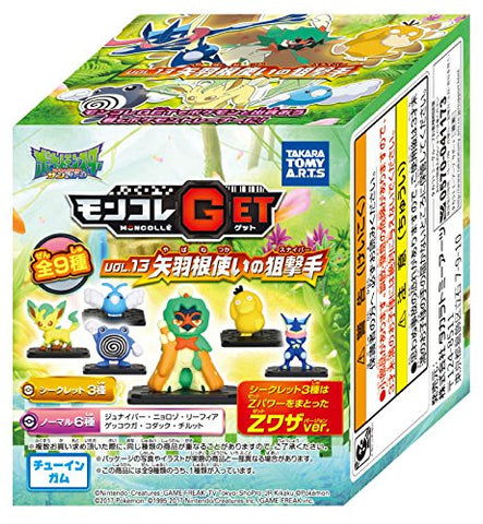 Pocket Monsters Sun & Moon - Junaiper - Moncolle Get - Moncolle Get Vol.13 Yahane Tsukai no Sniper (Takara Tomy A.R.T.S)