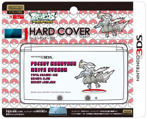 Pocket Monsters Hard Cover for Nintendo 3DS (White Kyurem)