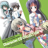 Hayate the combat butler Character CD COLLECTION / Isumi Saginomiya & Sakuya Aizawa & Wataru Tachibana & Saki Kijima & Sister