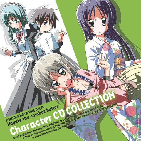 Hayate the combat butler Character CD COLLECTION / Isumi Saginomiya & Sakuya Aizawa & Wataru Tachibana & Saki Kijima & Sister