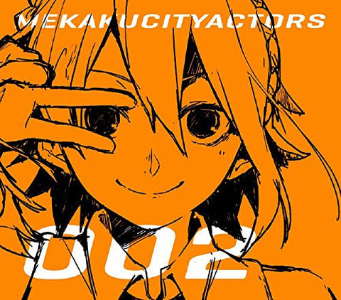 Mekaku City Actors Vol.2 - Kisaragi Attention [DVD+CD Limited Edition]