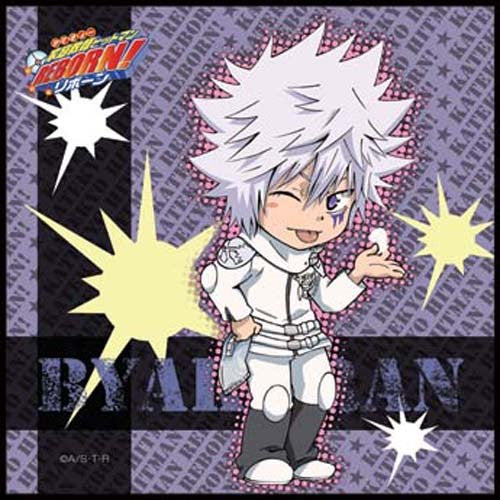 Byakuran - Katekyou Hitman REBORN!