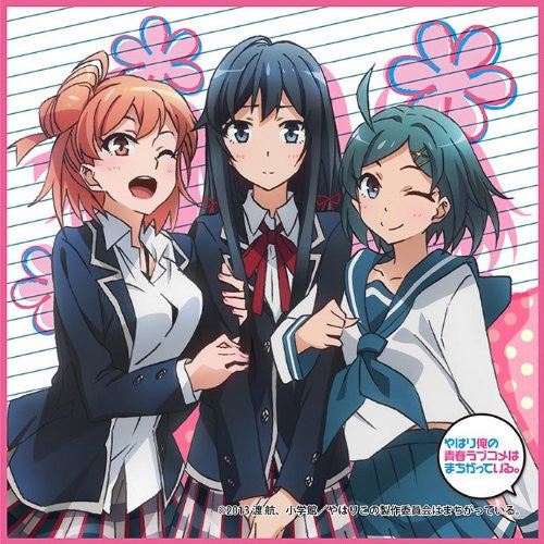 Hikigaya Komachi - Yahari Ore no Seishun Love Comedy wa Machigatteiru.