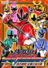 Hero Club: Samurai Sentai Shinkenger Vol.1
