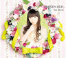 PRESENTER / Yui Horie [Limited Edition]