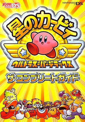 Hoshi No Kirby: Ultra Super Deluxe Complete Guide