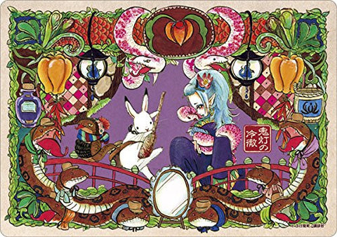Hoozuki no Reitetsu - Okou - Karashi - Mousepad (Gift)