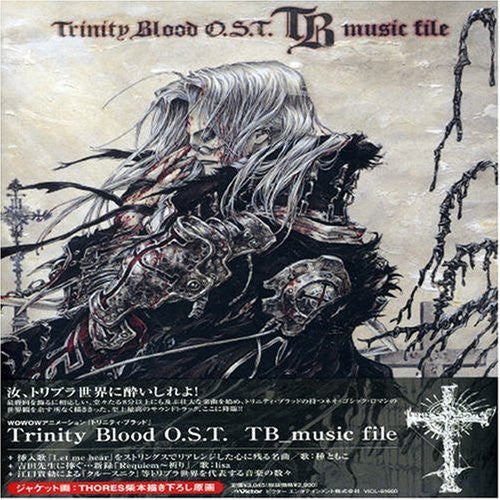 Trinity Blood O.S.T. TB_music file