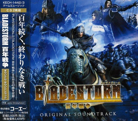 Bladestorm The Hundred Years' War Original Soundtrack