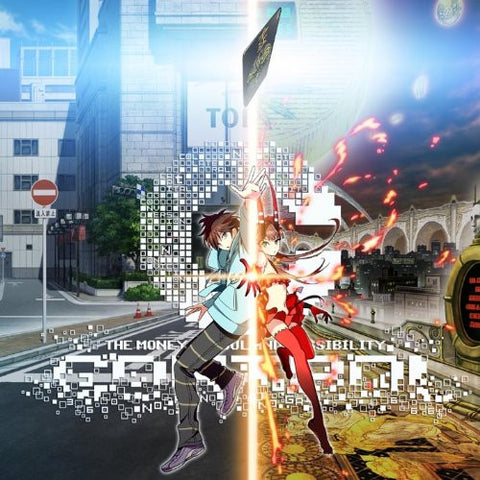 C - Mashu - Yoga Kimimaro - Towel - Mini Towel (ACG)