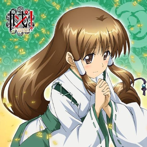 Campione! - Mariya Yuri - Mini Towel (ACG)