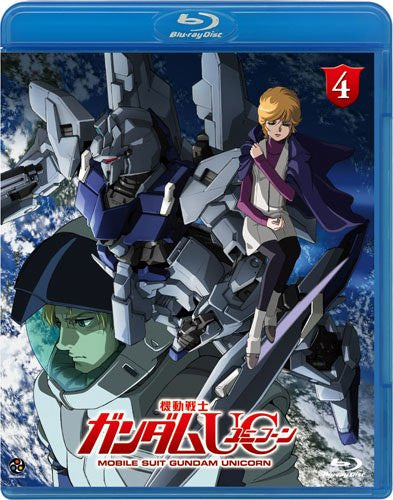 Mobile Suit Gundam Unicorn 4