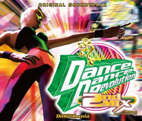 Dance Dance Revolution 2nd MIX ORIGINAL SOUNDTRACK DELUXE EDITION