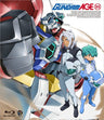 Mobile Suits Gundam Age Vol.3