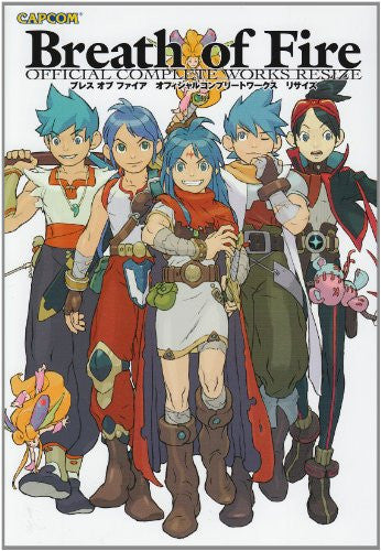 Breath Of Fire I To V Official Complete Works