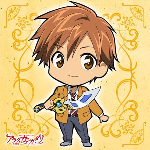 Arata Kangatari - Hinohara Arata - Mini Towel (ACG)