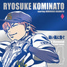 Ace of Diamond CHARACTER SONG Series 04 Oikaze ni Tsugu / RYOSUKE KOMINATO starring NOBUHIKO OKAMOTO