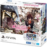 PlayStation Vita Otomate Special Pack PCH-2000