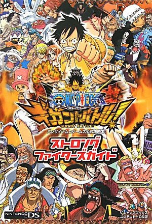 One Piece Gigant Battle Guidebook