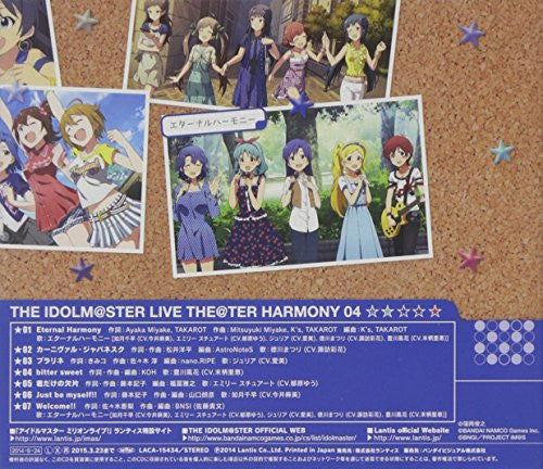 THE IDOLM@STER LIVE THE@TER HARMONY 04