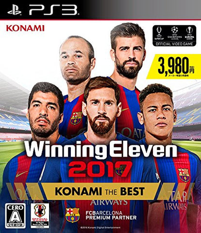 World Soccer Winning Eleven 2017 (Konami the Best)