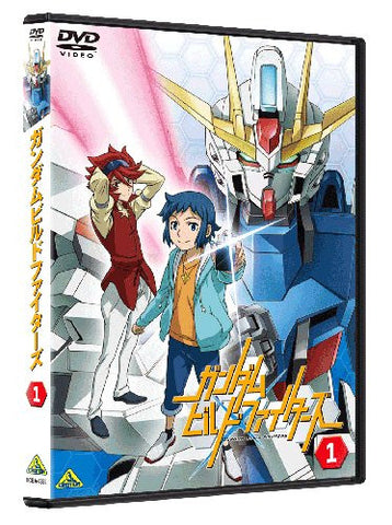 Gundam Build Fighters Vol.1