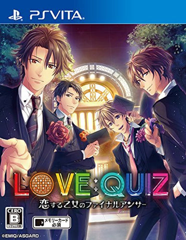 Love:Quiz Koi Suru Otome no Final Answer