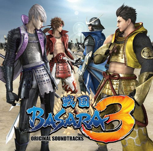 Sengoku BASARA 3 Original Soundtracks