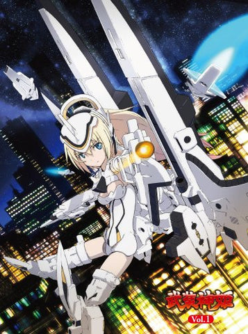 Busou Shinki Vol.1