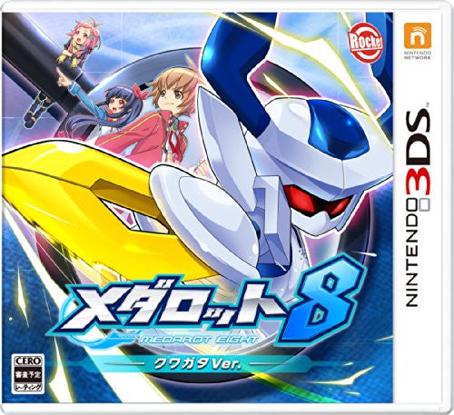 Medarot 8 [Kuwagata Version]