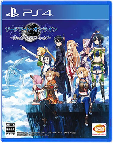 Sword Art Online: Hollow Realization [Limited Edition]