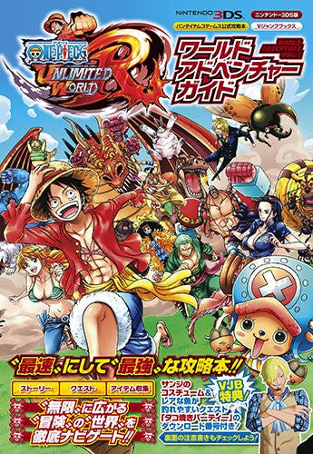 One Piece Unlimited World Red Guidebook