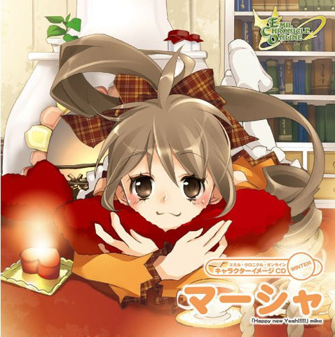 Emil Chronicle Online Character Image CD WINTER Marcia