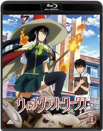 Witch Craft Works 1 [Limited Edition]