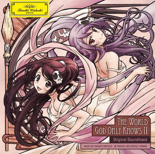 THE WORLD GOD ONLY KNOWS II Original Soundtrack