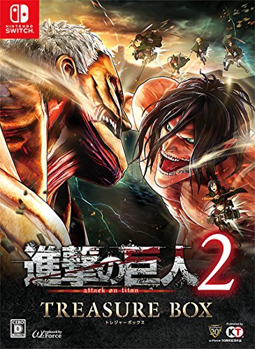 SHINGEKI NO KYOJIN 2 - Limited Edition