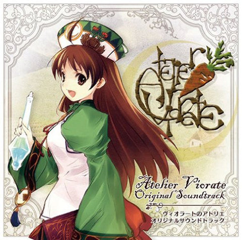 Atelier Viorate Original Soundtrack