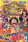 Data Carddass One Piece Onepy B Match Card Complete Guide Book Arcade