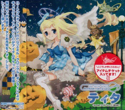 Emil Chronicle Online Character Image CD AUTUMN Tita