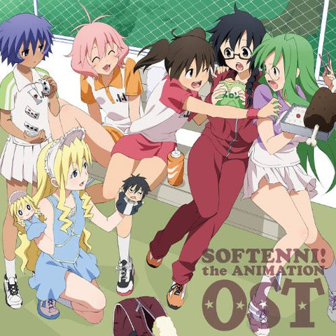 SOFTENNI! the ANIMATION OST