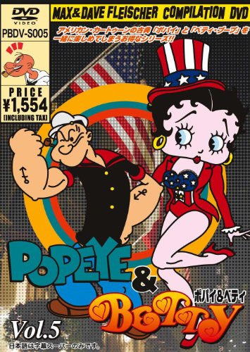 Popeye & Betty Vol.5