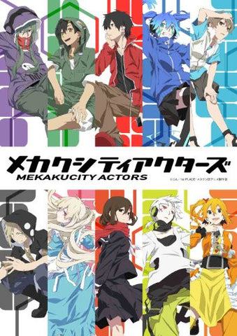 Mekaku City Actors Vol.10 [Blu-ray+CD Limited Edition]