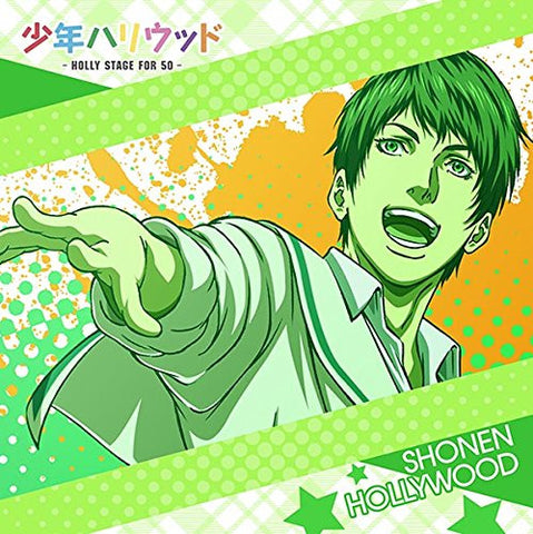 Shounen Hollywood - Holly Stage for 50 - - Amaki Ikuma - Mofumofu Mini Towel - Towel - Mini Towel (ACG)