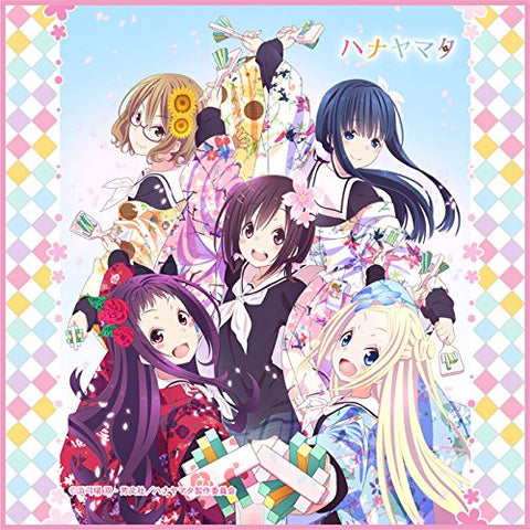 Hanayamata - Hannah N. Fontanstand - Nishimikado Tami - Sasame Yaya - Sekiya Naru - Tokiwa Machi - Mini Towel - Towel (Broccoli)