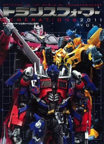 Transformers Generations Photo Book 2011 Vol.1