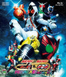 Kamen Rider x Kamen Rider Fourze & Ooo: Movie War Mega Max